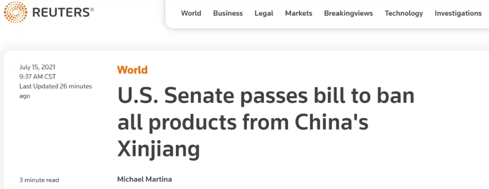 政治操弄变本加厉！美国会参议院通过法案禁止进口新疆产品，网友辛辣讽刺！