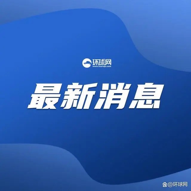 “阿里女员工案”一审宣判：张某犯强制猥亵罪，被判一年六个月