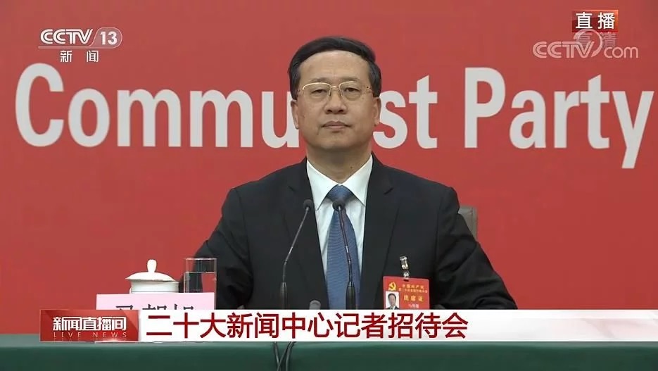 外交部：中国建交国达到181个，中国10年增加9个建交国